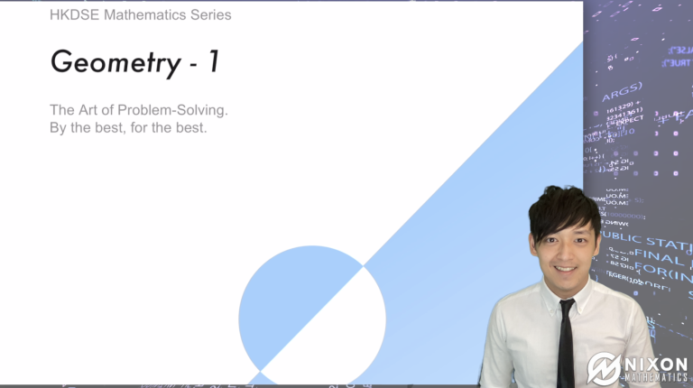Plane Geometry 8 Skills 平面幾何八神技